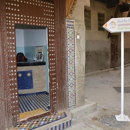 Riad Fes Colors & Spa - Family Lodging Exterior photo
